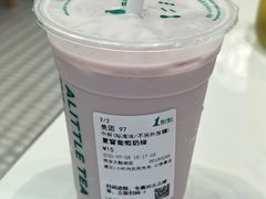 -茉莉奶白(天水秦州万达广场店)