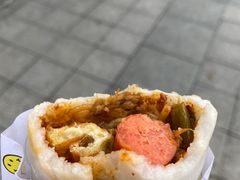 -金块块云南小吃