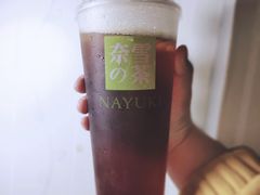 -奈雪的茶(湖滨银泰in77C区PRO店)