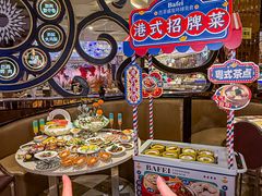 -芭菲盛宴·环球美食(北城国际店)