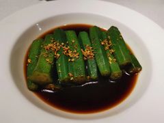 -都氏家DUSJOY(翡翠城店)