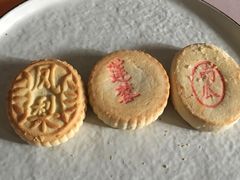 -北京稻香村(学清店)