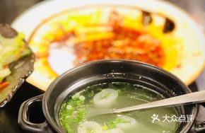 Vegetable Soup in a Pot