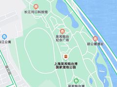 -上海吴淞炮台湾国家湿地公园