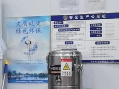 -护国寺小吃(护国寺总店)