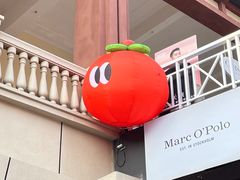 -王府井奥莱临潼小镇(临潼店)