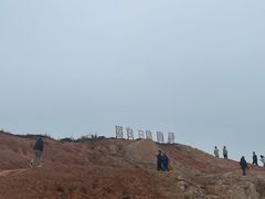 -长江澳风力发电景观区
