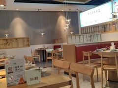 大堂-蜜桃餐厅·伴山(绿宝广场店)