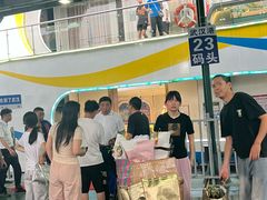 -船长9号·精致湖北菜(江滩店)