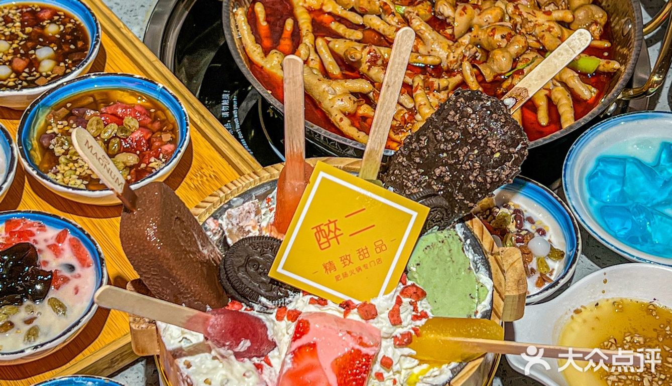 在北京花5块💰点满一桌甜品‼️还能无限续杯