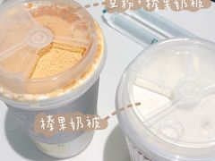 -莓超疯(德辉广场店)