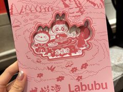 -龙悦湾酒家·八阵鱼生·渔人码头店
