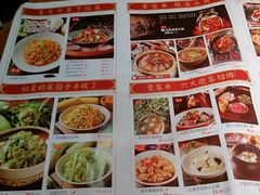 -吃饭皇帝大土家民族菜(正大广场店)