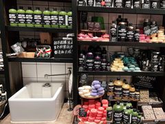 -LUSH(威尼斯人店)