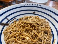 -小辫子羊肉面馆(周东店)