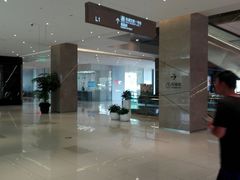 -苏州现代传媒广场商业
