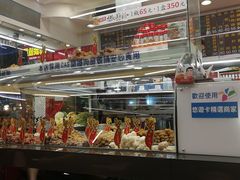 -台湾塩酥鸡(通化直营店)
