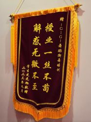 -CICI街舞专业培训