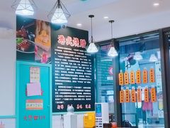 -香友记正宗隆江猪脚饭(首经贸店)