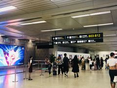-杭州萧山国际机场
