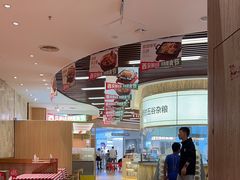 -西贝(无锡万象城店)