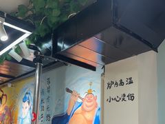 -英雄故事地摊烤肉(马驹桥店)