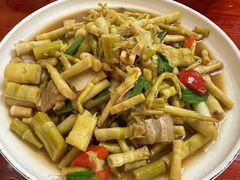 -芦茨金富饭庄·25年老字号·专做稻草鸡