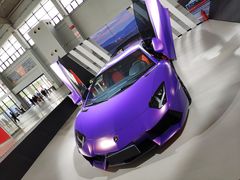 -沈阳国际会展中心管理有限公司