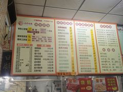 -古井初美烧鹅(水南路店)