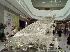 -中国湿地博物馆