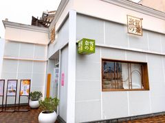 -奈雪的茶(大梅沙8号仓店)
