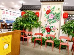 -盈田盈粥庄(博山东路店)