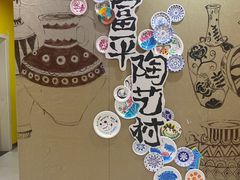 -杨梅红艺术教育(凤城教学中心)