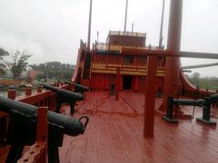 android_upload_pic-郑和公园