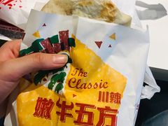 -肯德基(巴沟店)