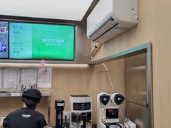 -爷爷不泡茶 NOYEYENOTEA(长沙五江天街店)