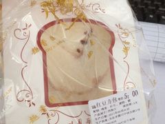 -乐晖趣香园(上城店)