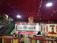 -宝正臻天津包子总店(金阳光居易店)