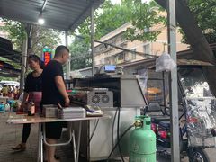 -铁诚烤肉