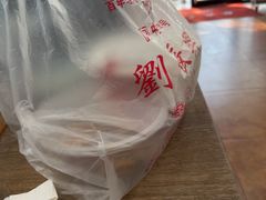 -刘长兴(卫岗店)