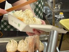 -恒记金煎包(指南里小区店)