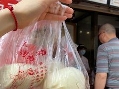 -清泉阁包子铺(中山路店)