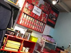 -大王油茶(二厂文创公园店)