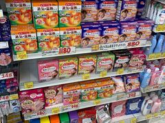 -大国药妆(NEW心斎橋店)