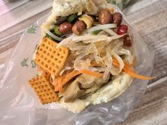 -三兄弟高炉烧饼