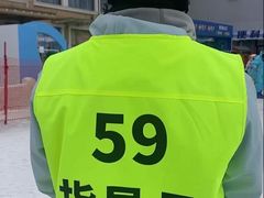 -蓟洲国际滑雪场