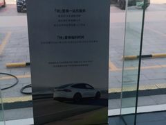-TESLA 特斯拉(北京南四环中路特斯拉中心)
