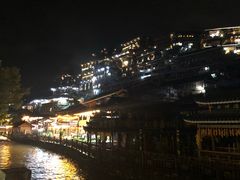 -和福餐馆(西江古街店)