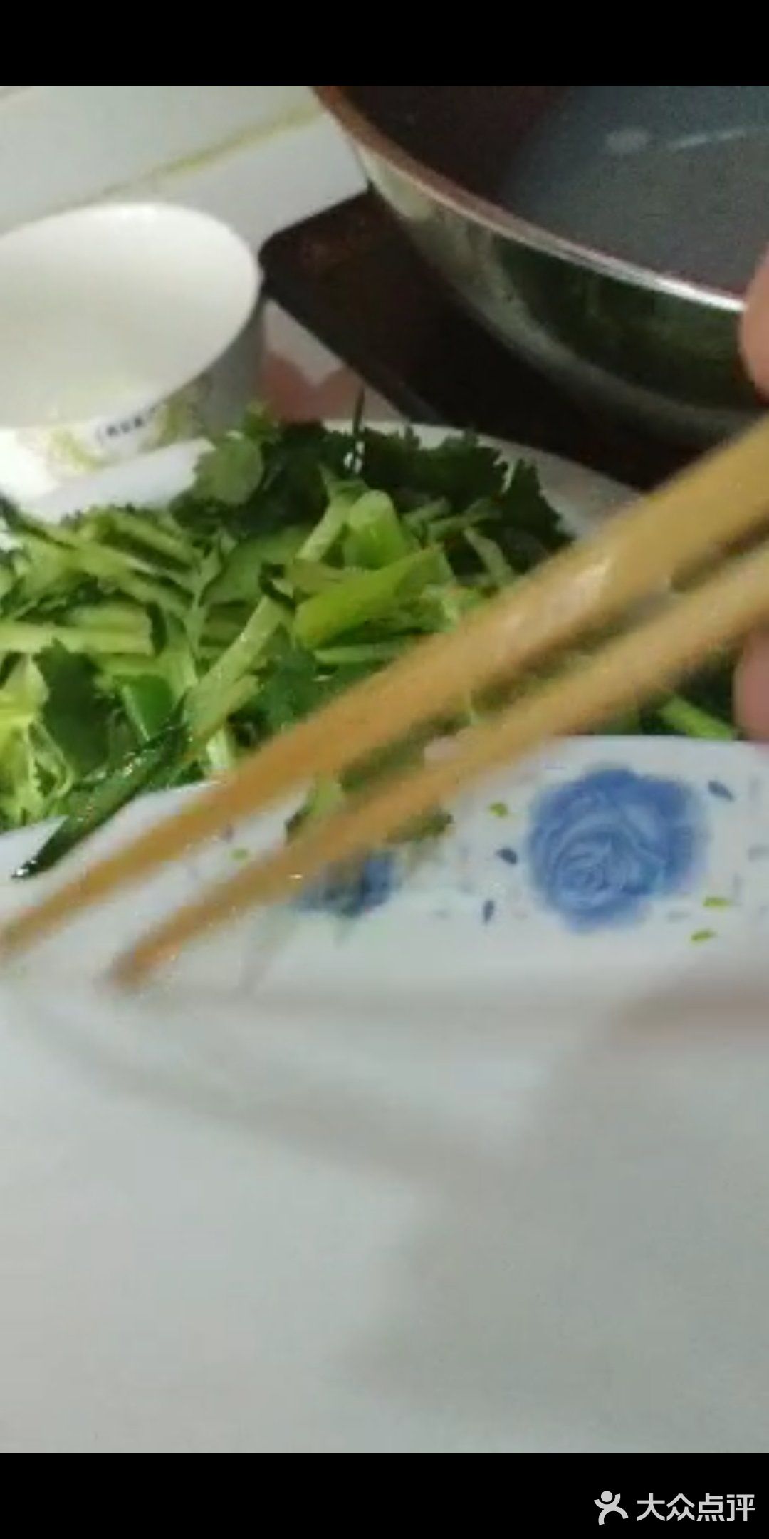 麻酱面