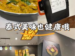 -荷花泰菜(东方新天地店)